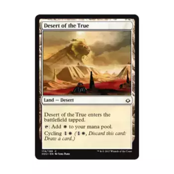 CCG Пустыня Истины (С), MTG - Hour of Devastation