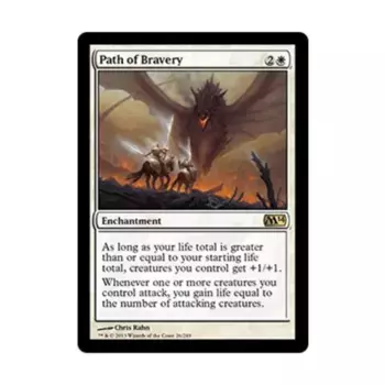 CCG Путь храбрости (клавиша R), MTG - Magic 2014