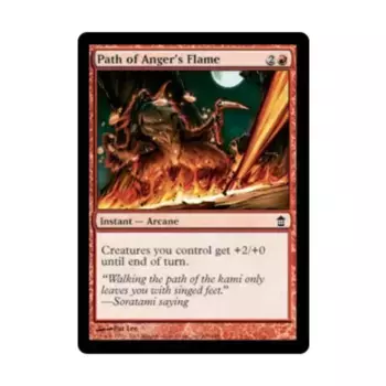 CCG Путь Пламени Гнева (С), MTG - Saviors of Kamigawa