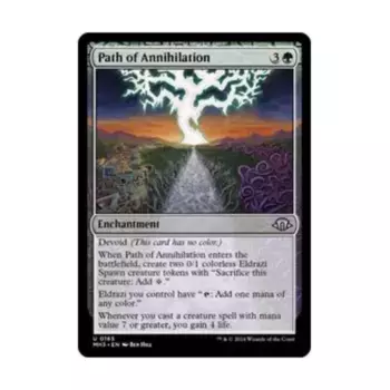 CCG Путь уничтожения (U), MTG - Modern Horizons 3