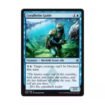 CCG Путеводитель по Коралловому Шлему (клавиша C), MTG - Masters 25