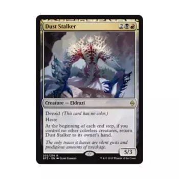 CCG Пыльный Сталкер (клавиша R), MTG - Battle for Zendikar