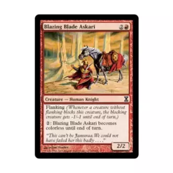 CCG Пылающий клинок Аскари (клавиша C), MTG - Time Spiral