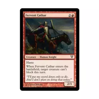 CCG Пылкий катар (C) (фольга), MTG - Avacyn Restored