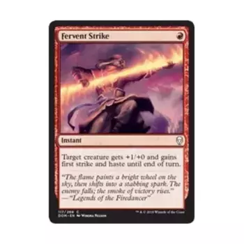 CCG Пылкий удар (клавиша C), MTG - Dominaria