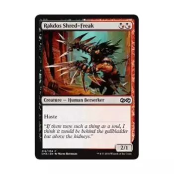 CCG Ракдос Шред-Фрик (C) (Фольга), MTG - Ultimate Masters