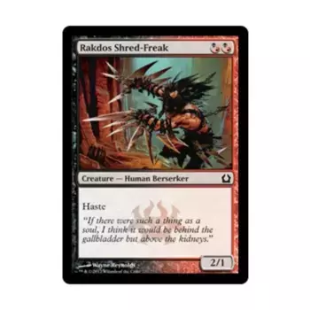 CCG Ракдос Шред-Фрик (К), MTG - Return to Ravnica