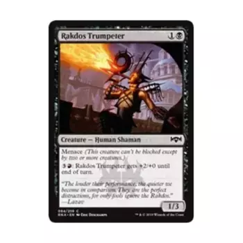 CCG Ракдос Трубач (К), MTG - Ravnica Allegiance