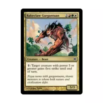 CCG Ракекоготь Гаргантюана (C) (Фольга), MTG - Shards of Alara