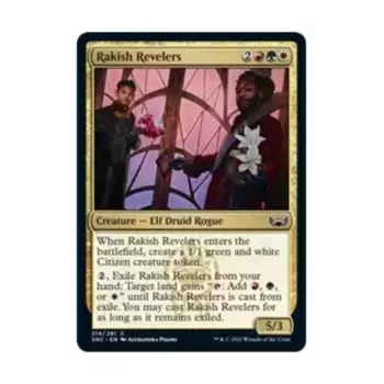 CCG Ракиш Гуляки (К), MTG - Streets of New Capenna