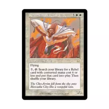 CCG Рамосианский небесный маршал (R), MTG - Mercadian Masques