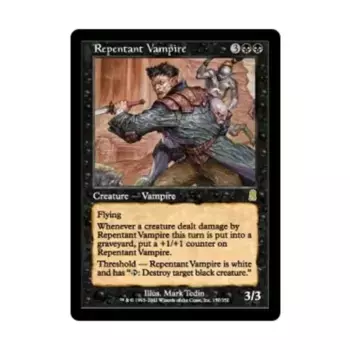 CCG Раскаивающийся вампир (клавиша R), MTG - Odyssey