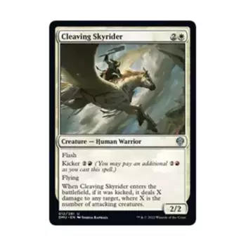 CCG Раскалывающий Скайрайдер (U), MTG - Dominaria United