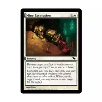 CCG Раскопки шахты (клавиша C), MTG - Shadowmoor