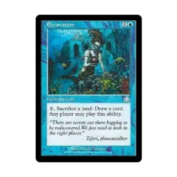 CCG Раскопки (U), MTG - Prophecy