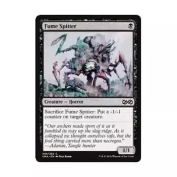 CCG Распылитель дыма (С), MTG - Ultimate Masters