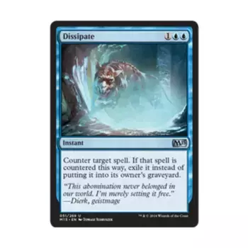 CCG Рассеять (U), MTG - Magic 2015