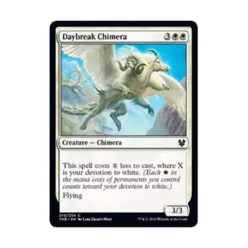 CCG Рассветная Химера (клавиша C), MTG - Theros Beyond Death