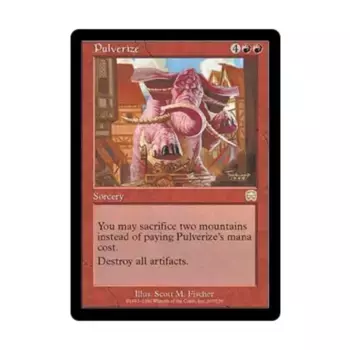 CCG Растереть ( клавиша R), MTG - Mercadian Masques