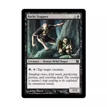 CCG Рати-Траппер (C) (Рольга), MTG - Modern Masters 2013