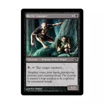 CCG Рати Траппер (К), MTG - Planar Chaos