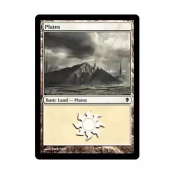 CCG Равнины # 231 (С), MTG - Zendikar