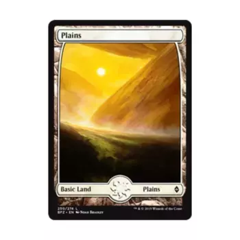 CCG Равнины № 250 (расширенная граница) (C), MTG - Battle for Zendikar