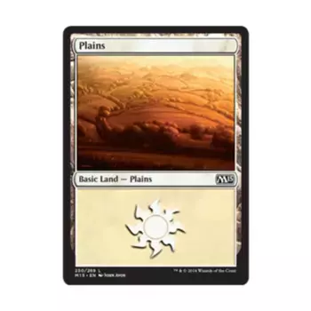 CCG Равнины № 250 (С), MTG - Magic 2015