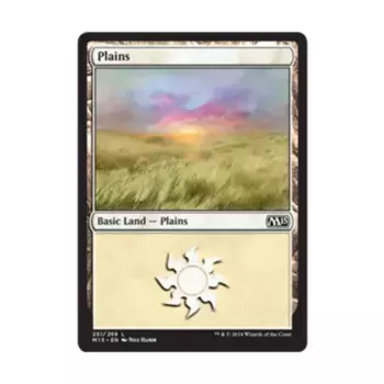 CCG Равнины # 251 (С), MTG - Magic 2015