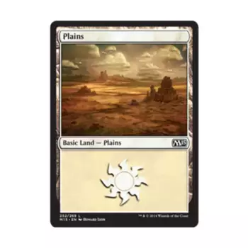 CCG Равнины № 252 (С), MTG - Magic 2015