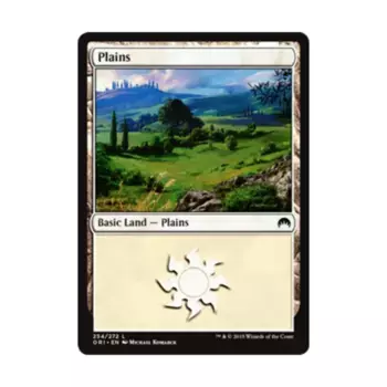 CCG Равнины № 254 (С), MTG - Magic Origins