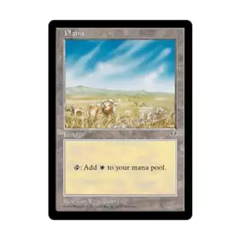 CCG Равнины - Вер. 2 (С), MTG - Mirage