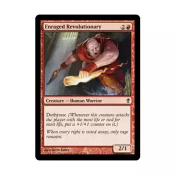 CCG Разъяренный революционер (C) (фольга), MTG - Conspiracy