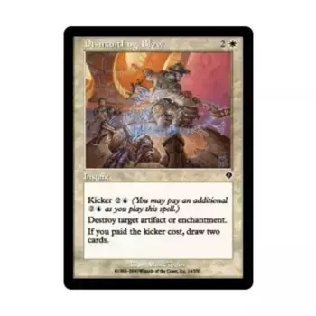 CCG Разбирающий удар (С), MTG - Invasion