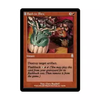 CCG Разбить на биты (U), MTG - Odyssey