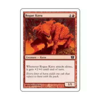 CCG Разбойник Каву (C) (Рольга), MTG - 9th Edition