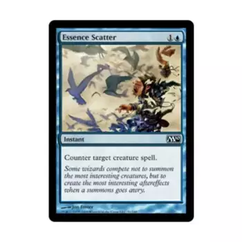 CCG Разброс сущности (С), MTG - Magic 2010