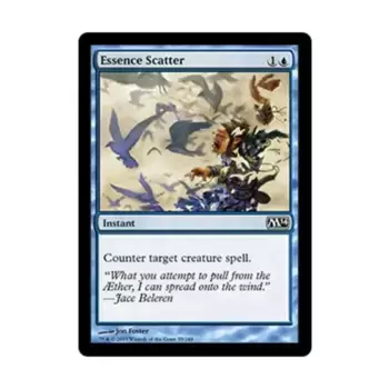 CCG Разброс сущности (С), MTG - Magic 2014