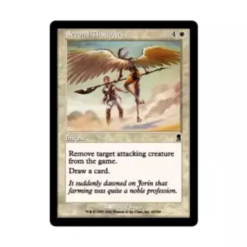 CCG Раздумья (C) (Фольга), MTG - Odyssey