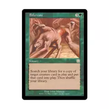 CCG Раздвоение ( клавиша R), MTG - Mercadian Masques