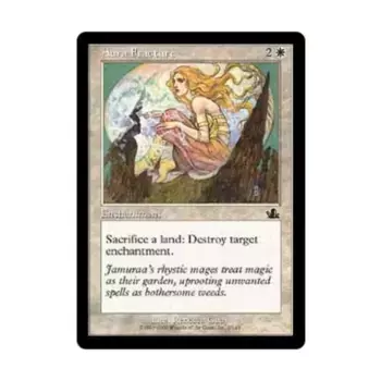 CCG Разлом ауры (С), MTG - Prophecy