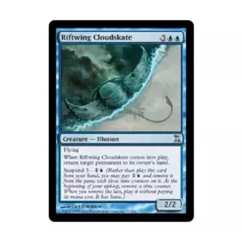 CCG Разломный облачный скейт (U), MTG - Time Spiral