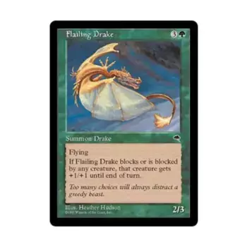 CCG Размахивающий дракон (U), MTG - Tempest