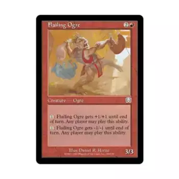 CCG Размахивающий огр (U), MTG - Mercadian Masques