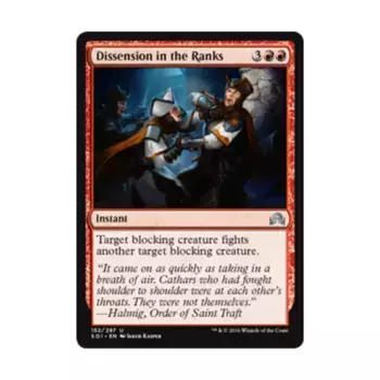 CCG Разногласия в рядах (U), MTG - Shadows Over Innistrad