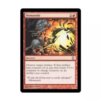 CCG Разобрать (U), MTG - Darksteel