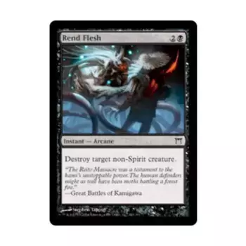 CCG Разорвать плоть (С), MTG - Champions of Kamigawa
