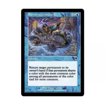 CCG Разрушение Баррина (клавиша C), MTG - Invasion