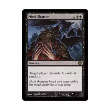 CCG Разрушение разума (клавиша R), MTG - Duels of the Planeswalkers