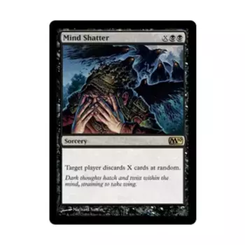 CCG Разрушение разума (клавиша R), MTG - Magic 2010